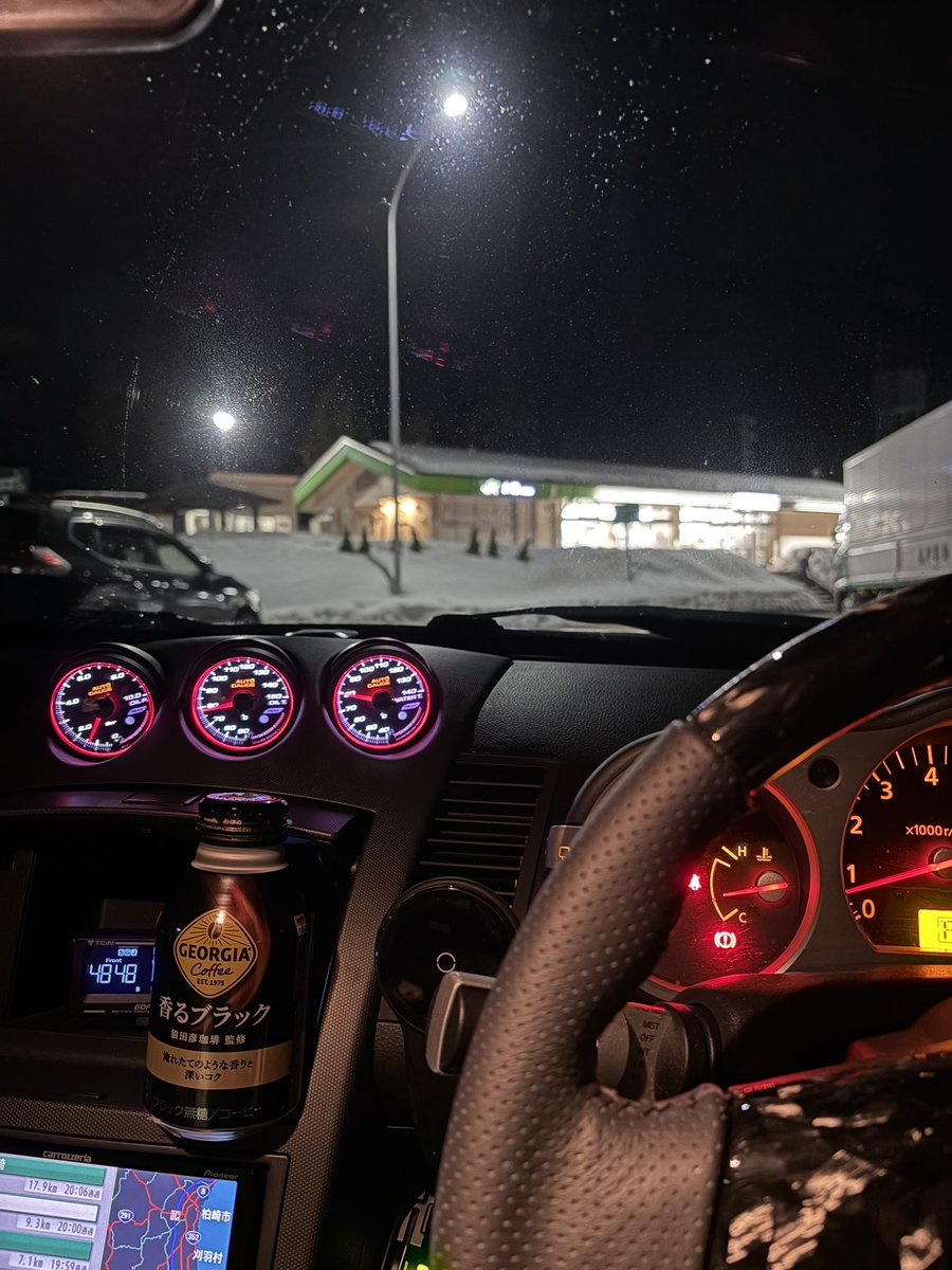 今日も楽しかった〜 さぁ帰ろう😊