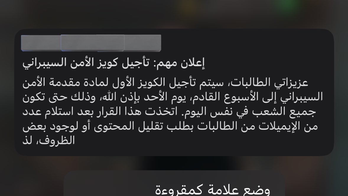 LamarAshraf🧚🏻♀️ tweet media