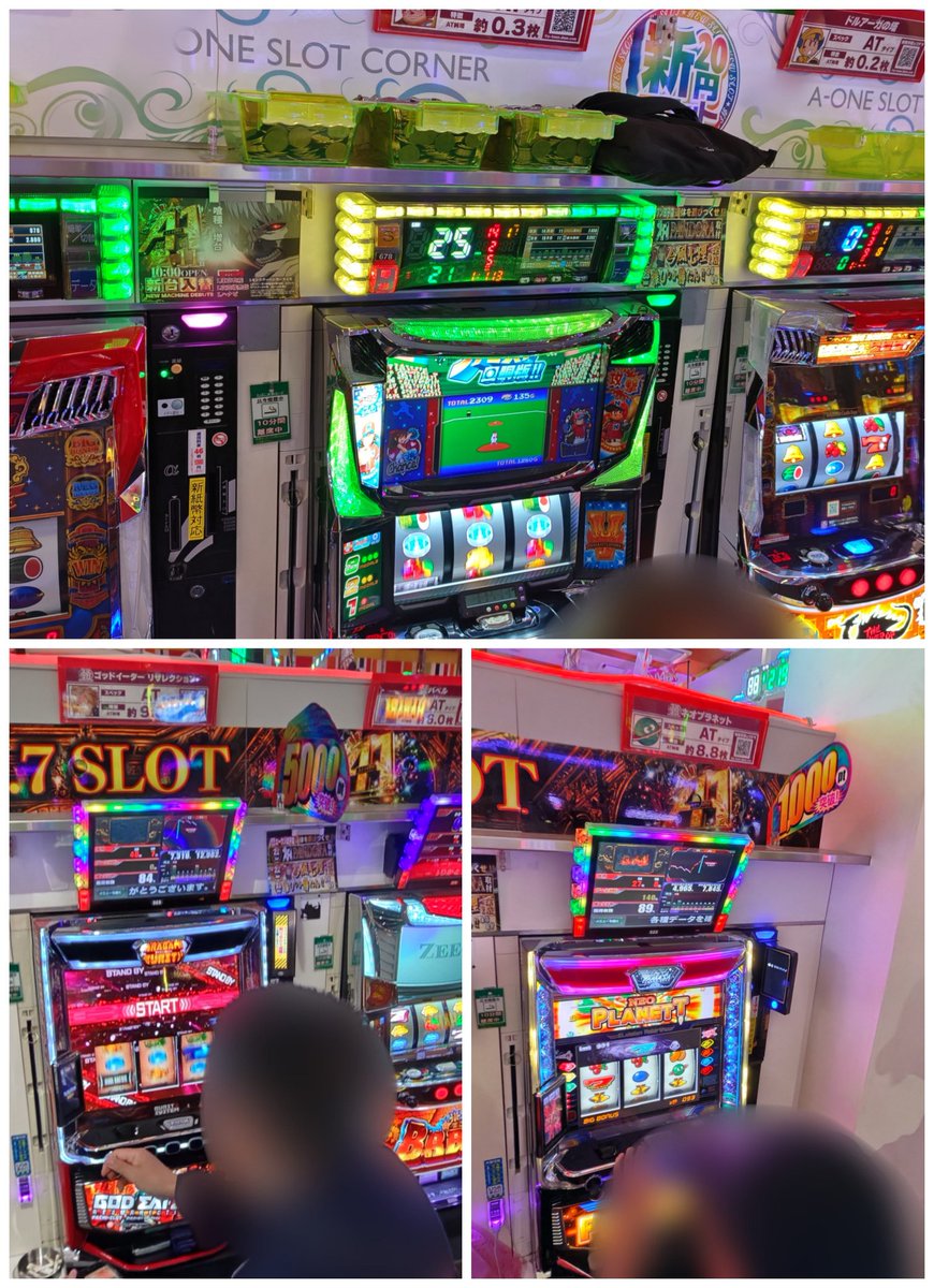 よか店よかスロとみーです🧑‍💼 推ししか勝たん来店取材完了👌😁 複数