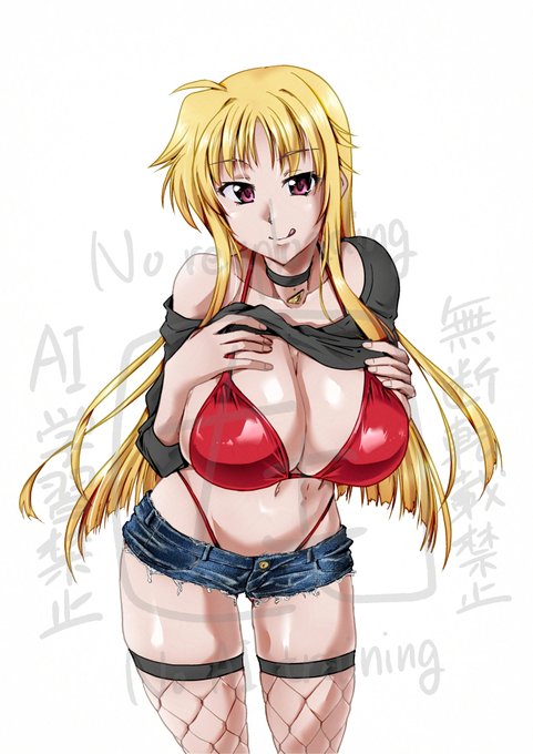 レイヤーミスってたので差し替え 