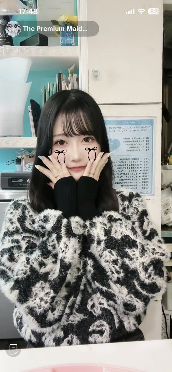 25.26いるよ〜！！♡