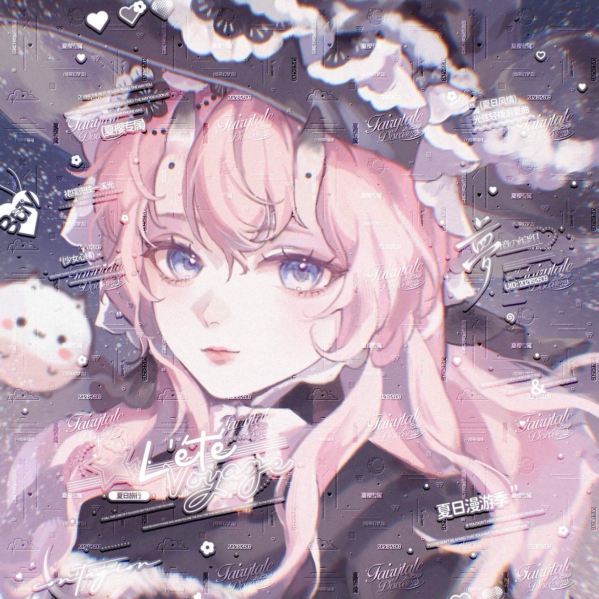 SakurArt夏櫻 🌸☔️ tweet media