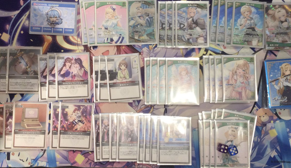 大会情報】 本日開催されました #ホロライブカードゲーム ショップ大会