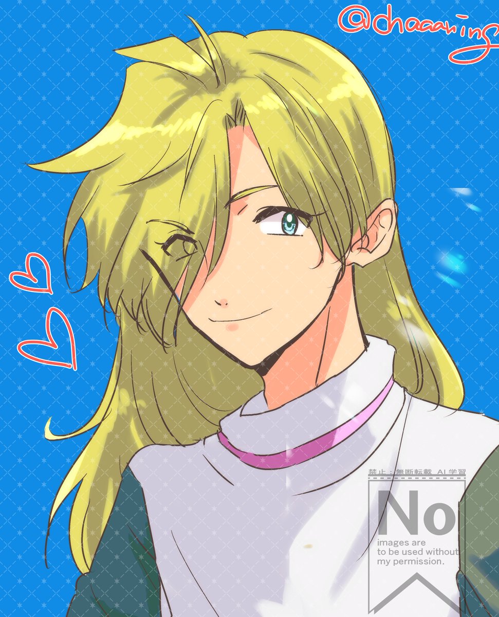 #スレイヤーズ版深夜の創作60分勝負
大遅刻ですが、【ガウリイ】でワンドロ描きました～！