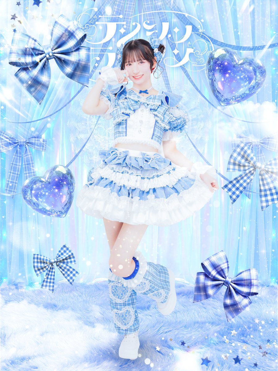 テンシンランマン (@tenran_official) / Posts / X