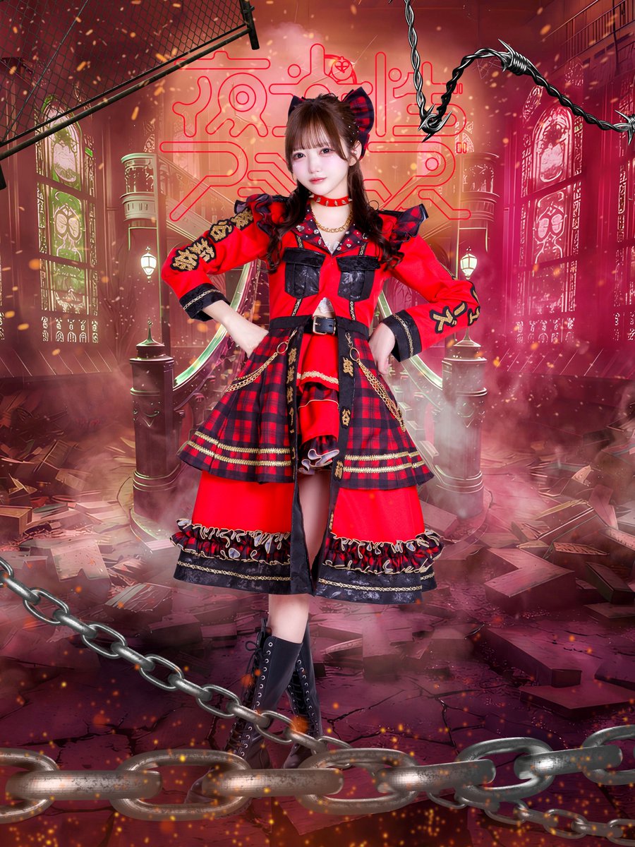 夜光性アミューズ【よるあみ】 tweet media