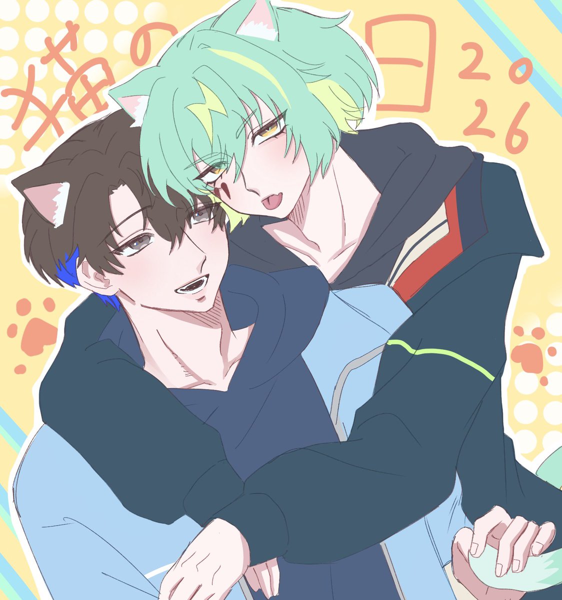 いぬみこ