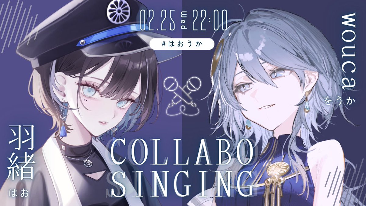 みかん（疲弊） (@mkm00077) / Posts / X