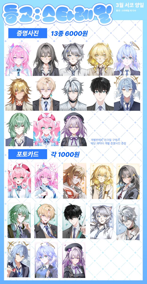 𝙋𝘼𝙒𝙋𝘼𝙒 🐾 tweet media