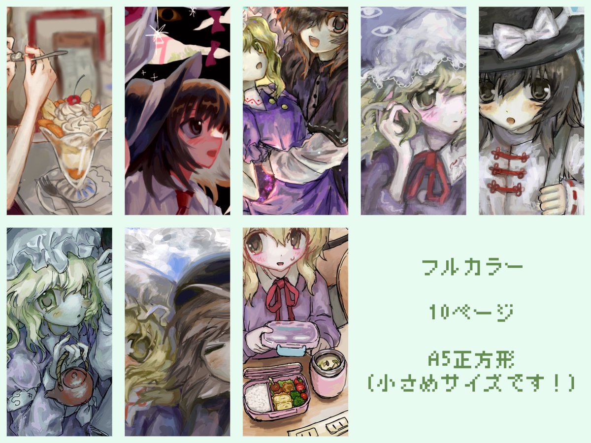 ︎︎よも tweet media