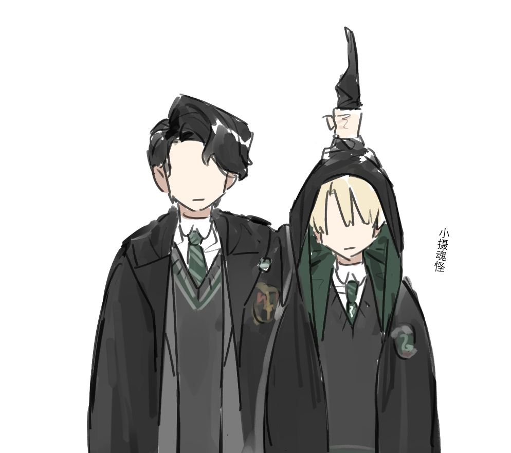 bryophyte11's tweet photo. Lord and his little Dementer https://t.co/e2JbFn6Dlv
