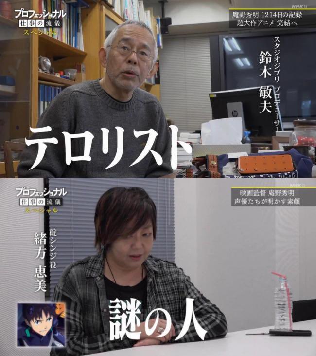 浦島ウラ太郎🐟9章に狂った (@kagamori_gksn) / Posts / X