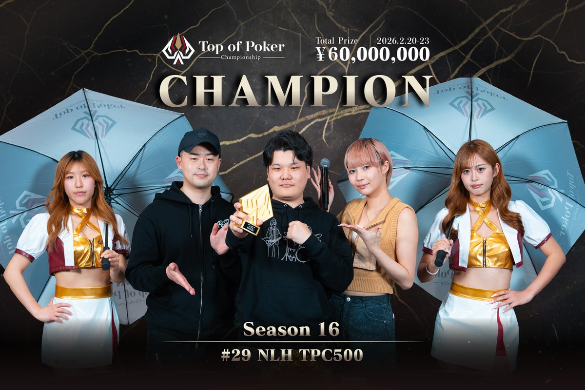 TPC / Top of Poker Championship tweet media