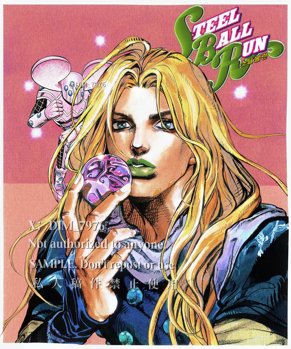 ごまだれ (@gomadare4869) / Posts / X