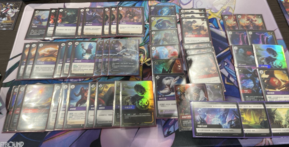 List + Tournament recap 
Miracle Draven top 8 Bologna
List <a href="/TalionHS/">Fu Yu</a> and I took to the event

Video with explanations in the comments

Matchups

R1: Bye
R2: ⚫️✅✅⚫️ Renata
R3: 🎲✅❌✅ Sett
R4: ⚫️❌❌⚫️ Kai’sa
R5: ⚫️❌✅✅ Ezreal
R6: 🎲✅✅⚫️ Draven Midrange
R7: 🎲✅❌✅ Kai’sa