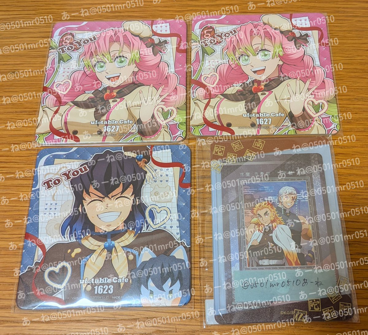 交換】鬼滅の刃 バレンタイン ホワイトデー コースター 譲▷甘露寺蜜璃