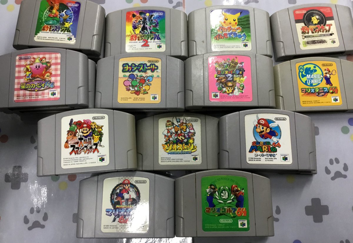 裸ニンテンドー64、ファミコンソフトを商品化いたしました！ ゼル伝