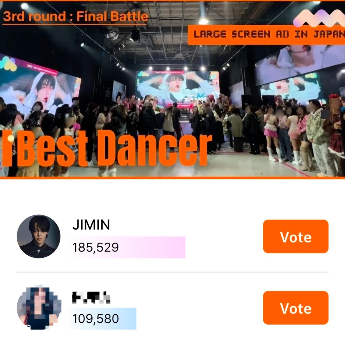 🗳 Kooky Daesang: Best Dancer [Final] Are you collecting Kookys