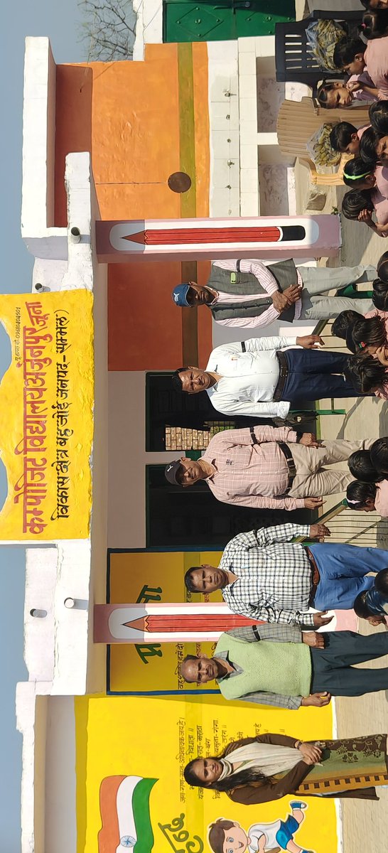#JusticeForTeachers
<a href="/PMOIndia/">PMO India</a> 
<a href="/PMOIndia_RC/">PMO India : Report Card</a> 
<a href="/dpradhanbjp/">Dharmendra Pradhan</a> 
<a href="/CMOfficeUP/">CM Office, GoUP</a> 
<a href="/Aamitabh2/">Amitabh Agnihotri</a> 
<a href="/AmarUjalaNews/">Amar Ujala</a> 
<a href="/Live_Hindustan/">Hindustan</a> 
<a href="/bstvlive/">भारत समाचार | Bharat Samachar</a> 
<a href="/DrDCSHARMAUPPSS/">Dr Dinesh Chandra Sharma</a> 
<a href="/DraupdiMurm/">India president Draupadi Murmu</a> 
<a href="/anandibenpatel/">Anandiben Patel</a>
<a href="/jayantrld/">Jayant Singh</a>
शिक्षकों को न्याय दो। टीईटी अनिवार्यता से  मुक्त कीजिए।
काला कानून वापस लो, वापस लो, वापस लो।