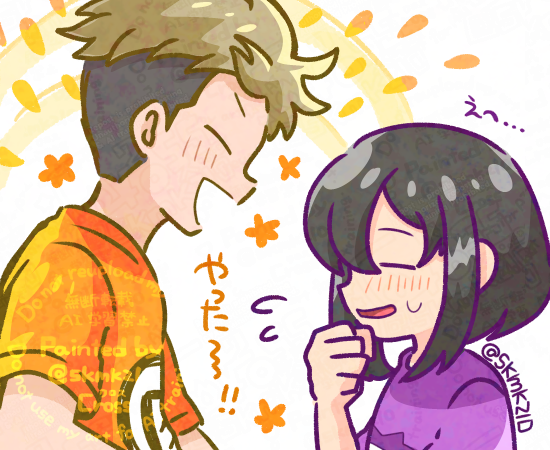 ea39 (@ea6877721289141) / Posts / X