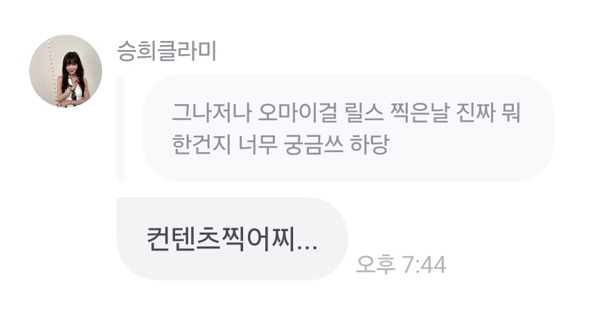 자컨이여 오라