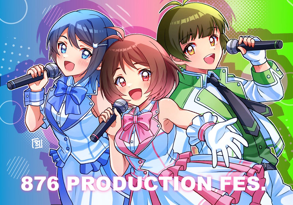 やきおにぎり【2/28（土） 歌姫-24】 (@yakionigiri765) / Posts / X