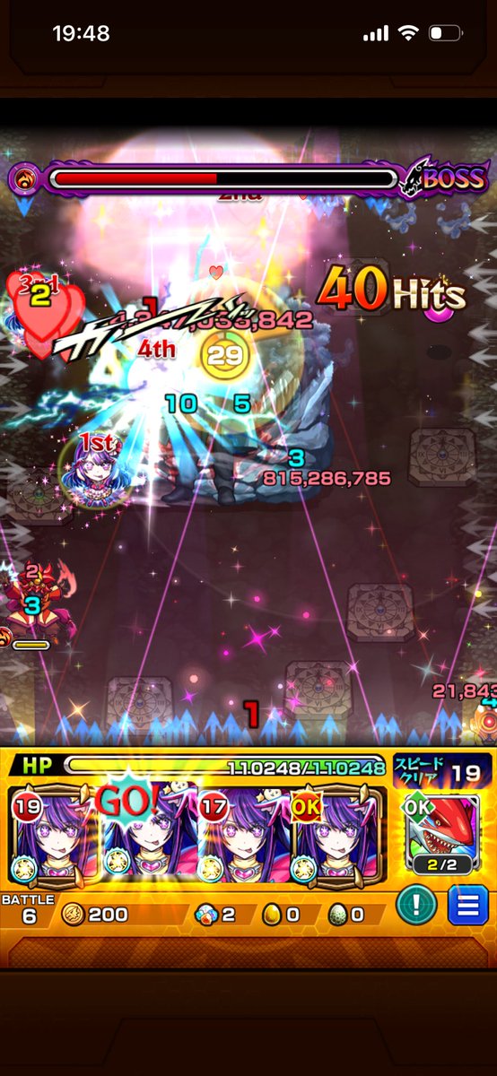 sakamnst47's tweet photo. まぁそうなるよね https://t.co/FLMt4r5glN