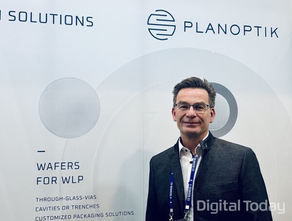 PLANOPTIK AG tweet media
