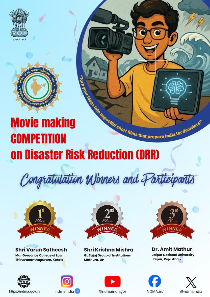 ndmaindia's tweet image. 🎬🏆 Results Announced
Heartiest congratulations to the winners of the Movie Making Competition on Disaster Risk Reduction (DRR)
👏 Applause to all participants for turning creative ideas into powerful messages on disaster preparedness &amp;amp; resilience.
#DRR #DisasterRiskReduction
