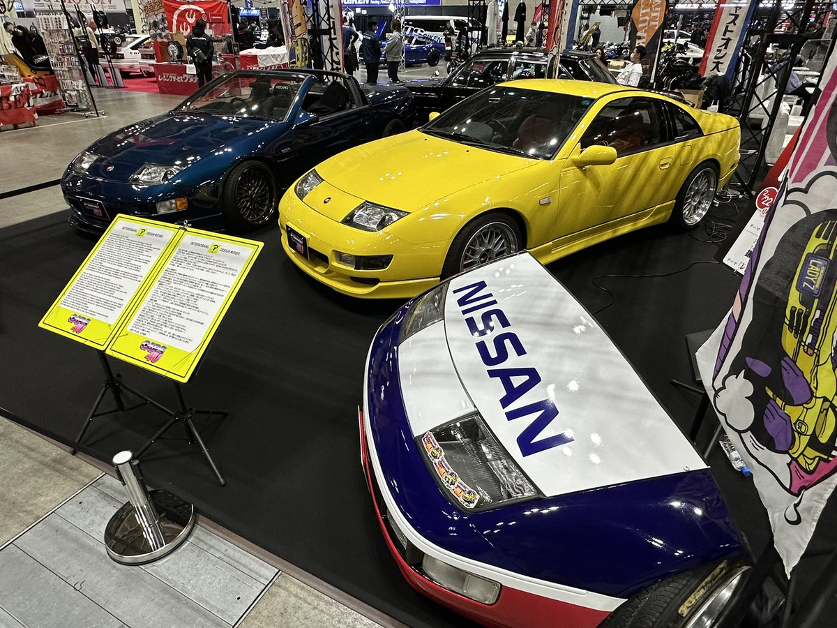 Nostalgic 2days😎👍