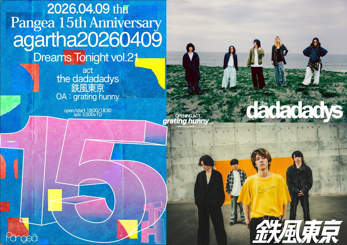 grating hunny tweet media