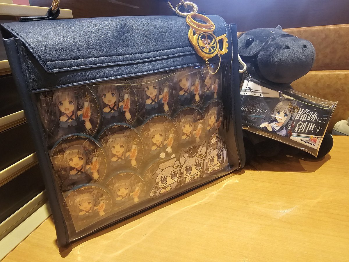 ってことで我が家の新しい痛バのクロノ痛バです！！ なんと超絶有難い