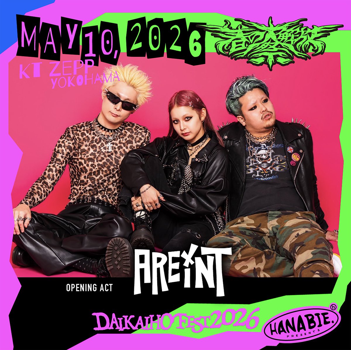 💥🌺ライブ情報解禁！🌺💥】 ◤◢◤◢◤◢◤◢◤◢◤◢◤◢ 🗓️2026年