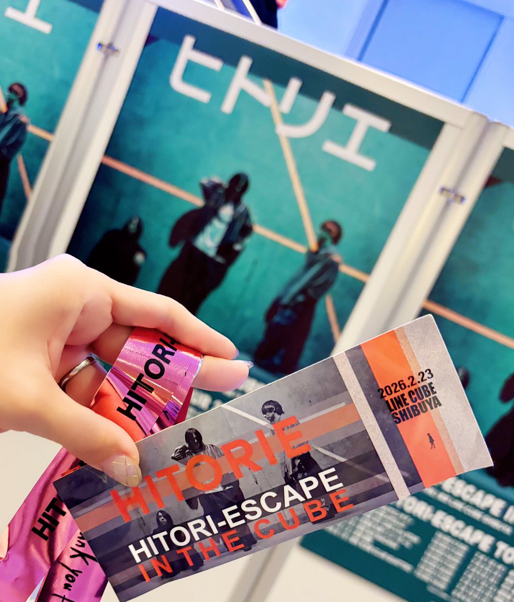 nagitan2's tweet photo. ヒトリエ"HITORI-ESCAPE IN THE CUBE "行ってきました、好きかつマイナーめな曲も多くて個人的にはかなり神セトリ…LINECUBEでやりたい曲がある、って言った時絶対プリズムキューブだ！って思ったらそうでめちゃくちゃ嬉しかった〜ヒトリエ初の銀テ飛んだ時は泣いちゃった、ありがとう大好 #ヒトリエ https://t.co/VDriByXEYa