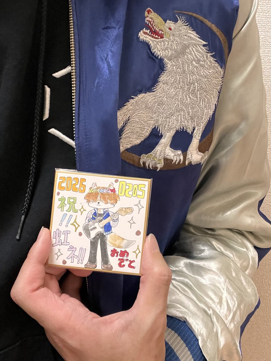 イベント会場でいろんな方が虹ネ達成祝いの言葉を掛けてくださって