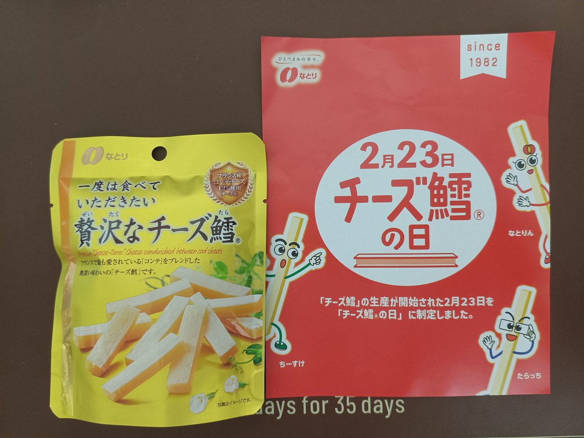 RGS (@RGS99891562) / Posts / X