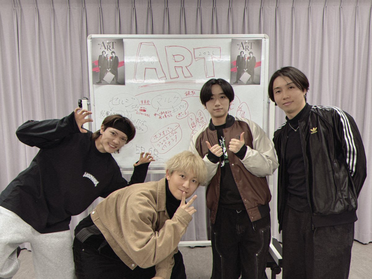 7ORDER (@7order_official) / Posts / X