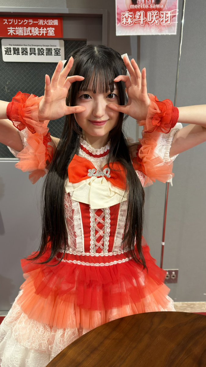 今日もさわちゃん可愛かった✨🥰 #LinQ #森斗咲羽 #LinQ15周年