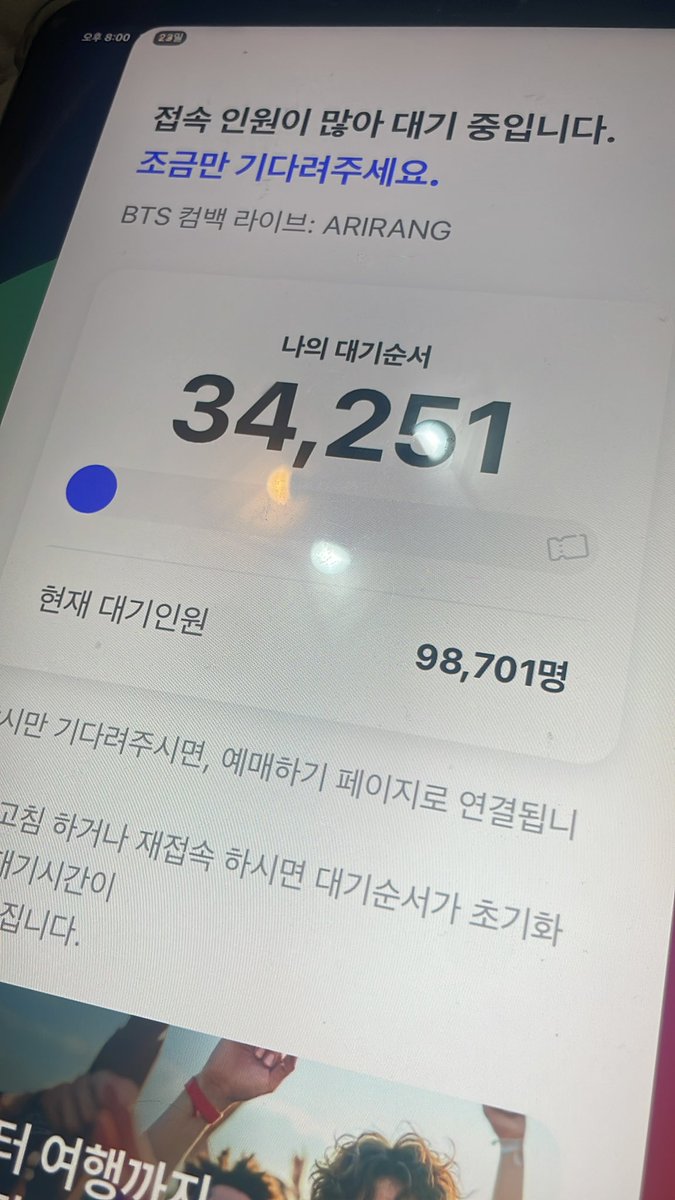 🦙(파카) tweet media