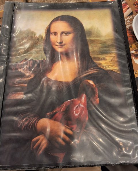 off white x ikea mona lisa