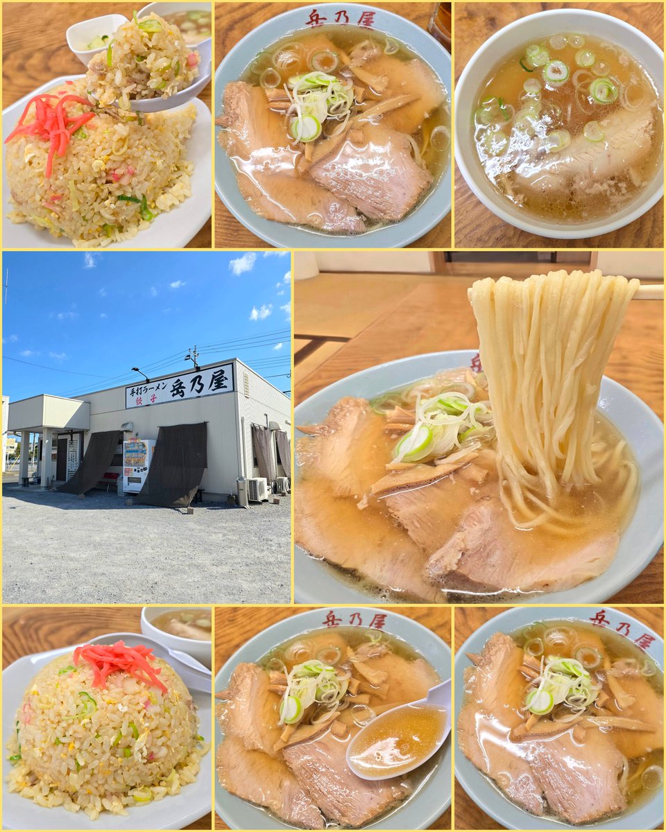 山ちゃん【️SEKAI NO️】 (@ramen_yamachan) / Posts / X