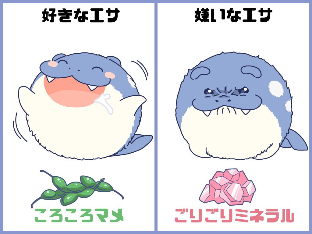 シパソ🐕書籍発売中！ tweet media