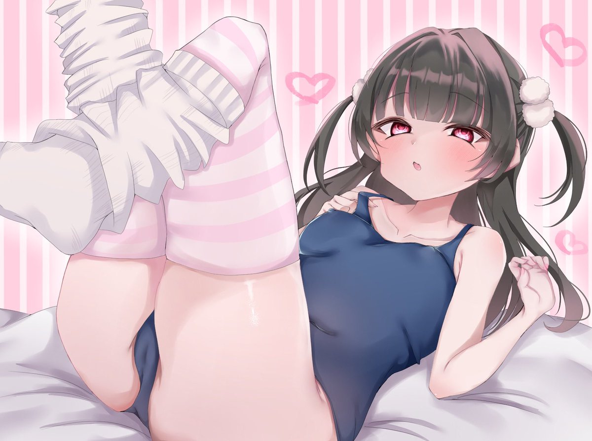 ⊹ .   ♡
  . ∧_∧ ⊹♡
⊹ ♡ ( ︲⩊︲) / .
 .  ⊂   ノ⊹ 