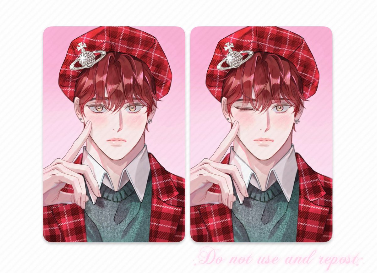 #디스러브　차현호🍓💚