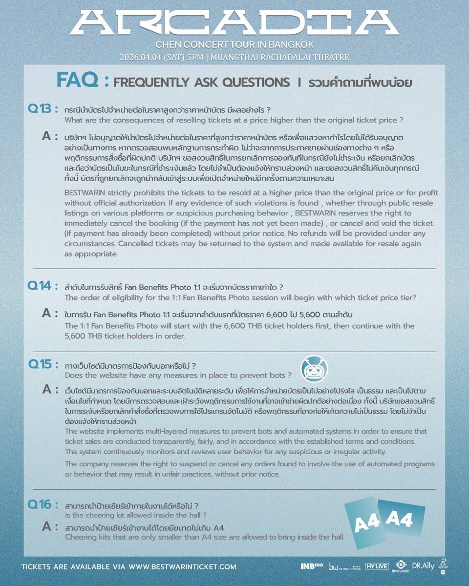 ❓รวมคำถามที่พบบ่อย สำหรับงาน CHEN CONCERT TOUR <Arcadia> in BANGKOK ⚡️

🗓️วันแสดง : 04 เมษายน 2569
⏰เวลา :  17:00 น.
📍สถานที่ : เมืองไทยรัชดาลัย เธียเตอร์

🎟️ วันจำหน่ายบัตร : 07 มีนาคม 2569
⏰ เวลา 10:00 น. เป็นต้นไป
💳 ราคาบัตร : 6,600 / 5,600 / 4,600 / 3,600 / 2,600
🖥️