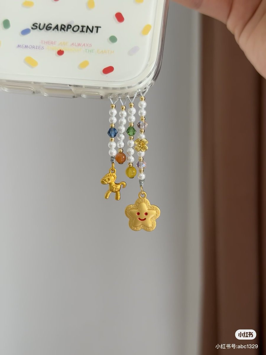 adorable phone accessories 

a thread