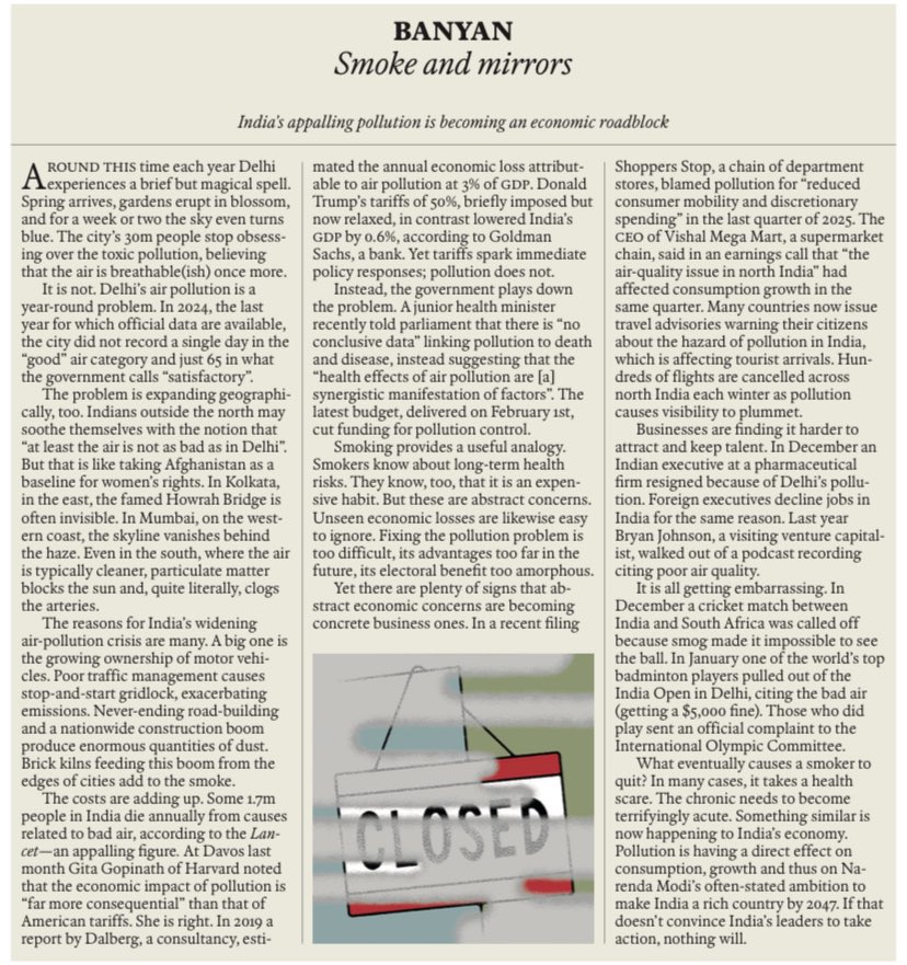 Manjunath K.S. / ಮಂಜುನಾಥ ಕೆ.ಎಸ್. tweet media