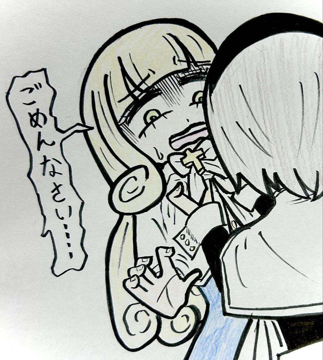 一線を超えてしまったぽぽろん。 #邪神ちゃんドロップキック