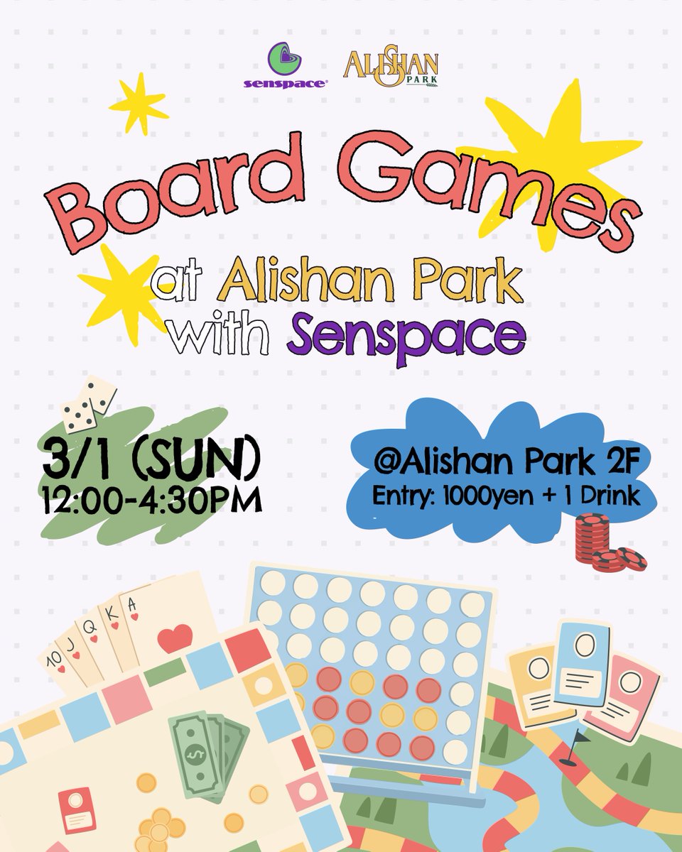 Senspace tweet media