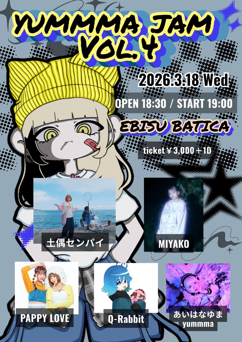 キヨキヨ🐶💛🧡🐺 (@7B_onicgain) / Posts / X